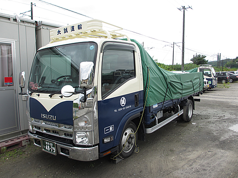 小型ボディ車（ロング）